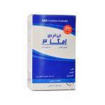 سافت ژل امگا 3 جی ام وی نیوتریشن 50 عددی