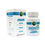 قرص تراگزاکوم حکیم مؤمن تبریزی 50 عددی