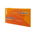 پماد رکتوبک گیاه اسانس حجم 30 گرم