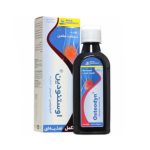 شربت استئودین رها حجم 250 میلی لیتر