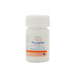 قرص ویتامین ب 2 رها 50 میلی گرم 30 عددی