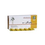 قرص ومیگان دینه 30 عددی