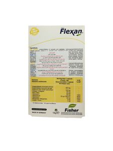 کپسول فلکسوم فیشر فلکسان 30 عددی - Image 2