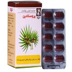 قرص پروستادین دینه 50 عددی