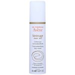 کرم روز سرناژ اون با حجم 40 میلی لیتر