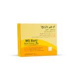 پماد مقعدی ام جی باریج اسانس 30 گرمی