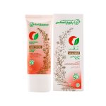 کرم ضد آفتاب باریج اسانس کرم پودری SPF50 مخصوص پوست چرب رنگ تیره حجم 60 میلی لیتر