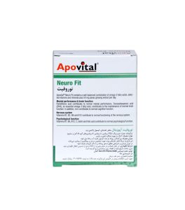 کپسول نوروفیت آپوویتال 30 عددی - Image 3