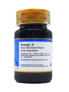 قرص انرژکس گلدن لایف - Image 2