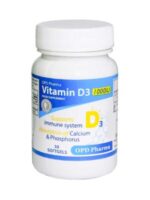 سافت ژل ویتامین د3 1000 واحدی او پی دی فارما - Image 3