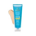 کرم ضد آفتاب رنگی فاقد چربی سینره SPF60 حجم 50 میلی لیتر