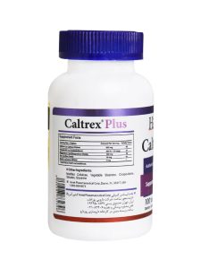 قرص کلترکس پلاس هلث برست - Image 2