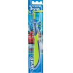 مسواک کودکان 5 تا 7 سال اورال بی