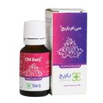 قطره لوسیون سی ام باریج اسانس حجم 15 میلی لیتر