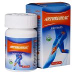 کپسول آرتروهیل بهتا دارو 30 عددی