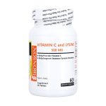 قرص ویتامین ث و لیزین 500 میلی گرم برونسون 60 عددی