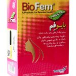 کپسول بایو فم تک ژن فارما 30 عددی