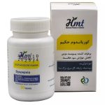 قرص کوریاندوم حکیم مومن تبریزی 50 عددی