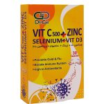 کپسول ویتامین ث زینک سلنیوم و ویتامین د3 دکترگیل 30 عددی