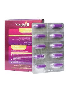 کپسول الارتریت ریحانه 30 عددی - Image 2
