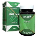 قرص لاغری فلوردو سینا فرآور 60 عددی