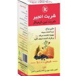 شربت تین کیمیاگر حجم 120 میلی لیتر