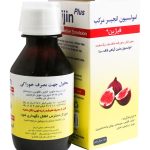 شربت فیژین پلاس نیاک حجم 120 میلی لیتر