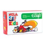 صابون کودک نلا 75 گرمی