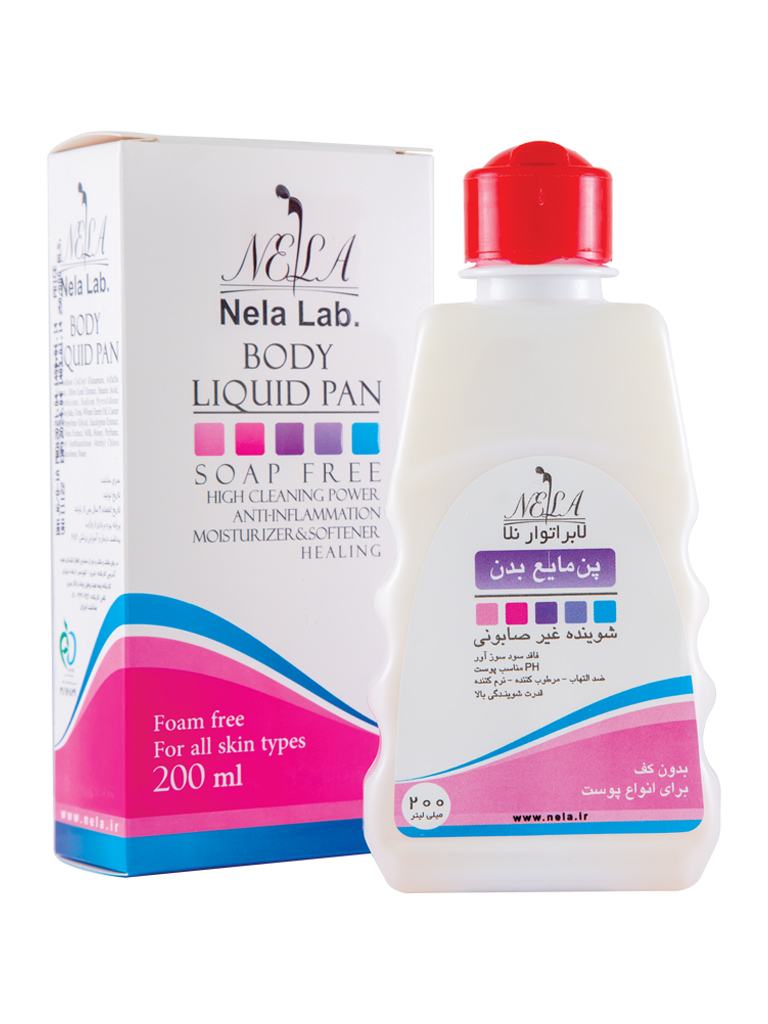 Nela-Body-Liquid-Pan.jpg پن مایع بدن نلا حجم 200 میلی لیتر - Image 1