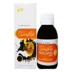 شربت نیگلاپسین پژوهشکده گیاهان دارویی 120 میلی لیتر