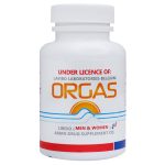 سافت ژل ارگاس لامبو 50 عددی