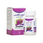 کپسول لیور آکس گویا فارمد آریا 30 عددی