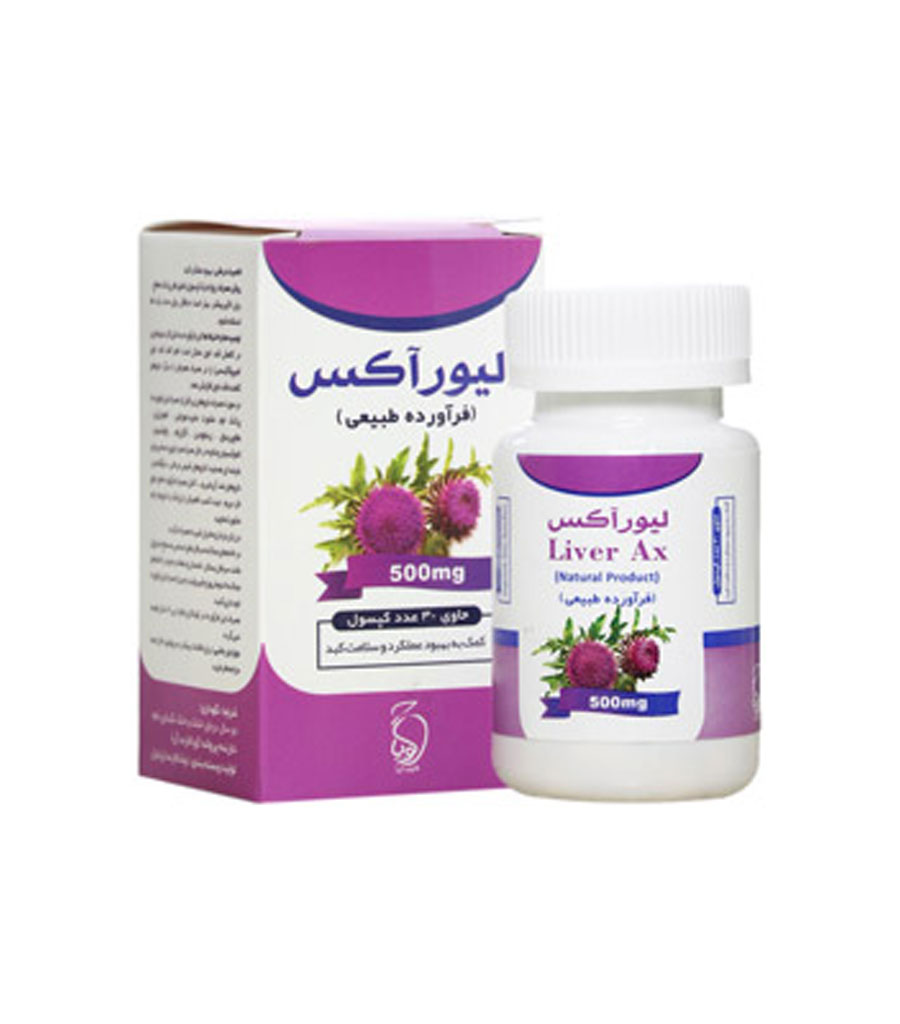P-LIVERAX.jpg کپسول لیور آکس گویا فارمد آریا 30 عددی - Image 1