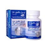 کپسول ماکامیل گنجینه سلامت تارا 30 عددی