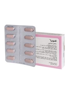 قرص فموبرا الحاوی 30 عددی - Image 2