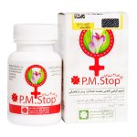 کپسول پی ام استاپ گیاهان سبز زندگی 60 عددی