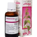 قطره پروستاتان گل دارو حجم 30 میلی لیتر
