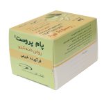 سافت ژل پام پروست روغن دانه کدو تهران دارو 50 عددی