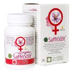 کپسول سافرودیت بانوان گیاهان سبز زندگی 60 عددی