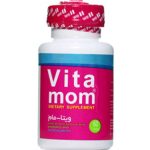 قرص ویتا مام خوارزمی 60 عددی