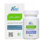 قرص ذیابیطس حکیم مومن تبریزی 50 عددی