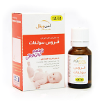 قطره فروس سولفات امی ویتال حجم 15 میلی لیتر