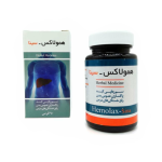 قرص همولاکس سینا فرآور 90 عددی