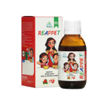 شربت ریاپت ردوکس حجم 120 میلی لیتر