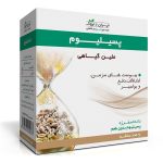 ساشه پسیلیوم ایران داروک بدون طعم 7 عددی