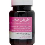 قرص اطریفل صغیر نیاک 100 عددی