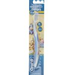 مسواک کودکان 4 تا 24 ماه اورال بی