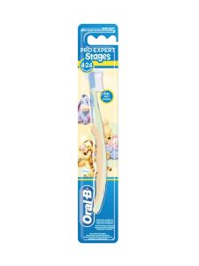 مسواک کودکان 4 تا 24 ماه اورال بی - Image 2