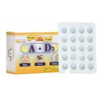 سافت ژل ویتامین آ و د3 دانا 60 عددی
