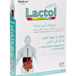 قرص لاکتول نیچرز اونلی 30 عددی